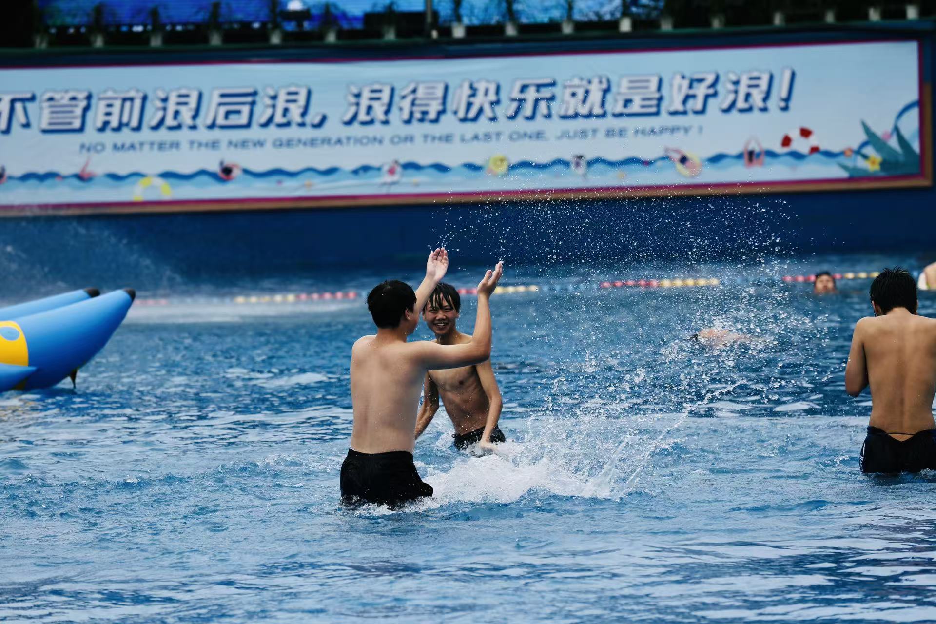 粘贴图片