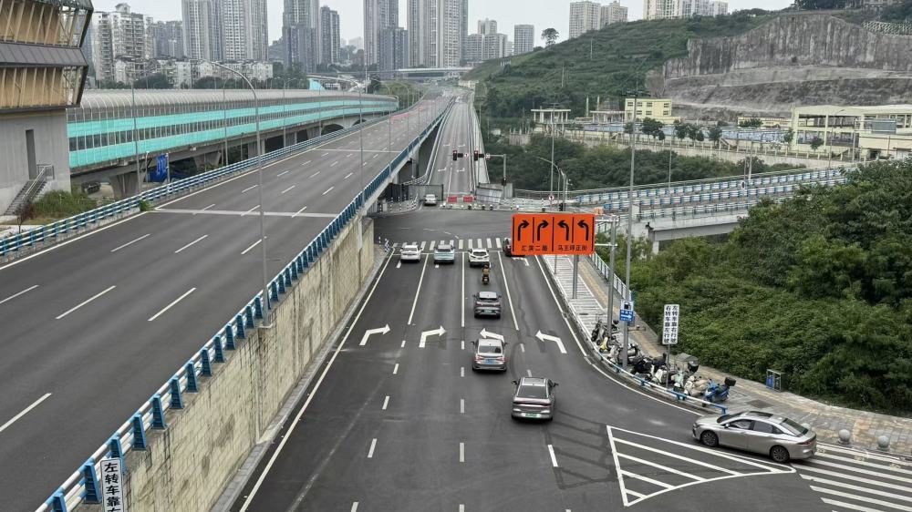 上传图片