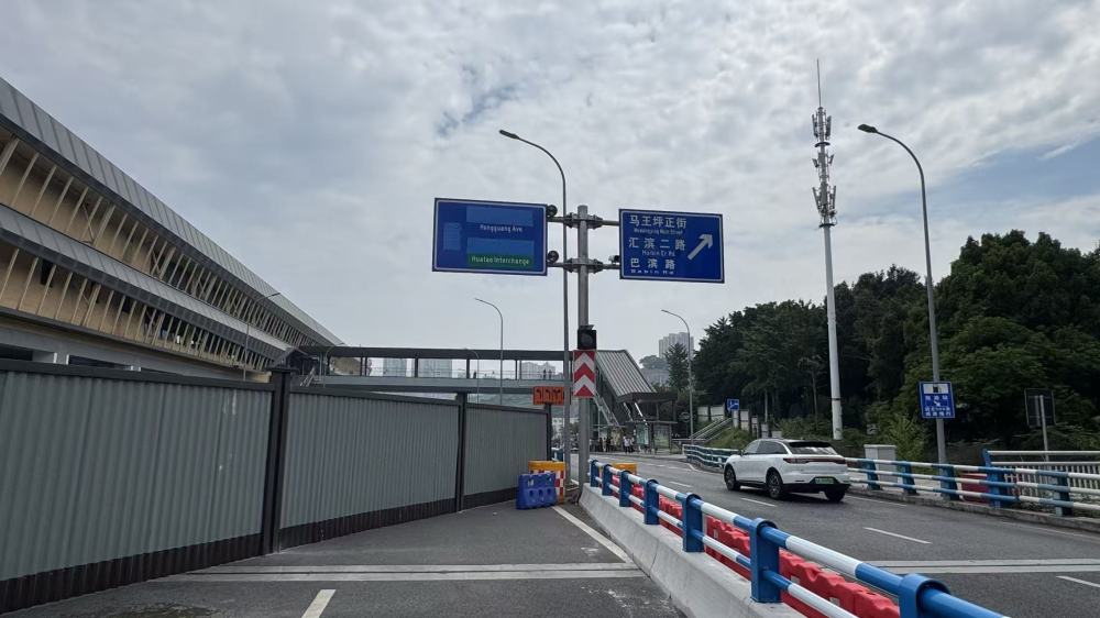 上传图片