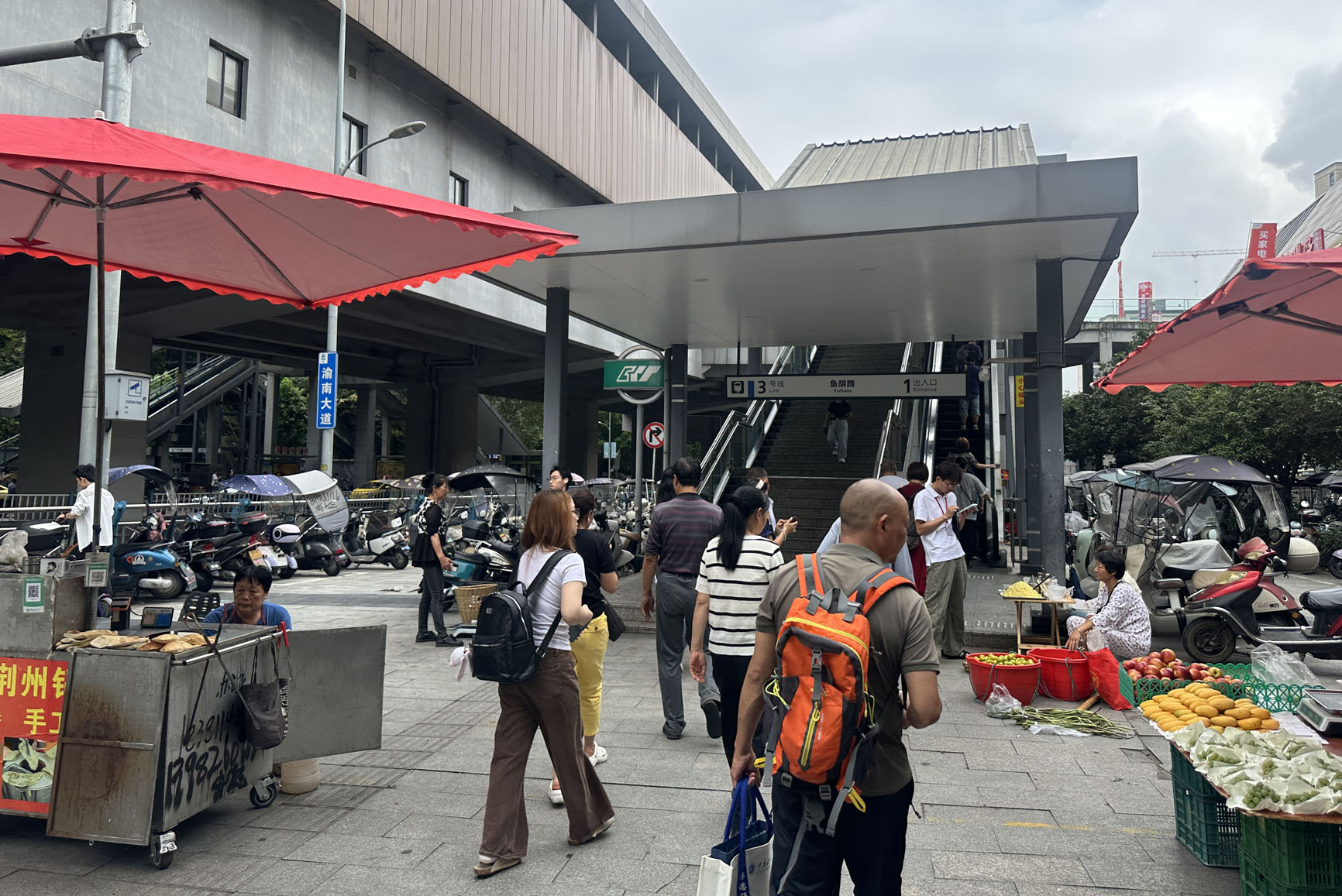 上传图片