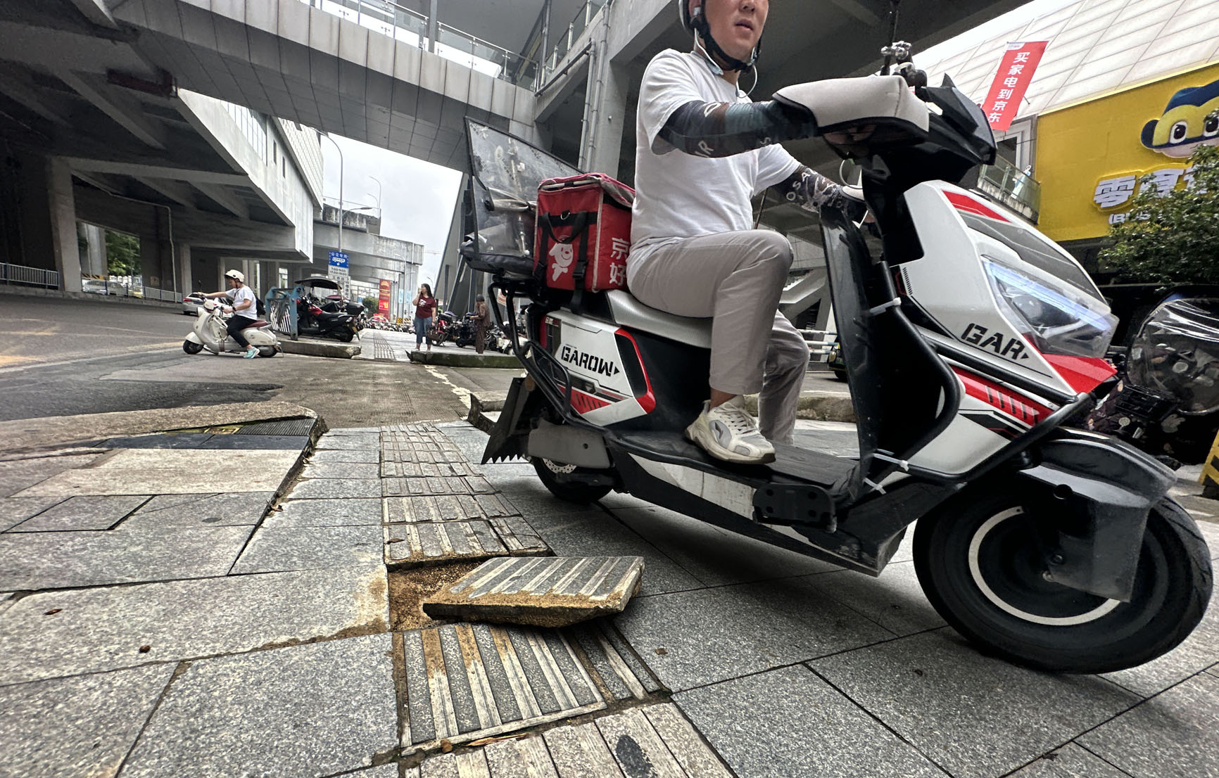 上传图片