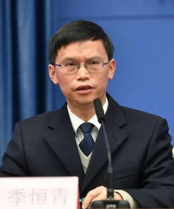 上传图片