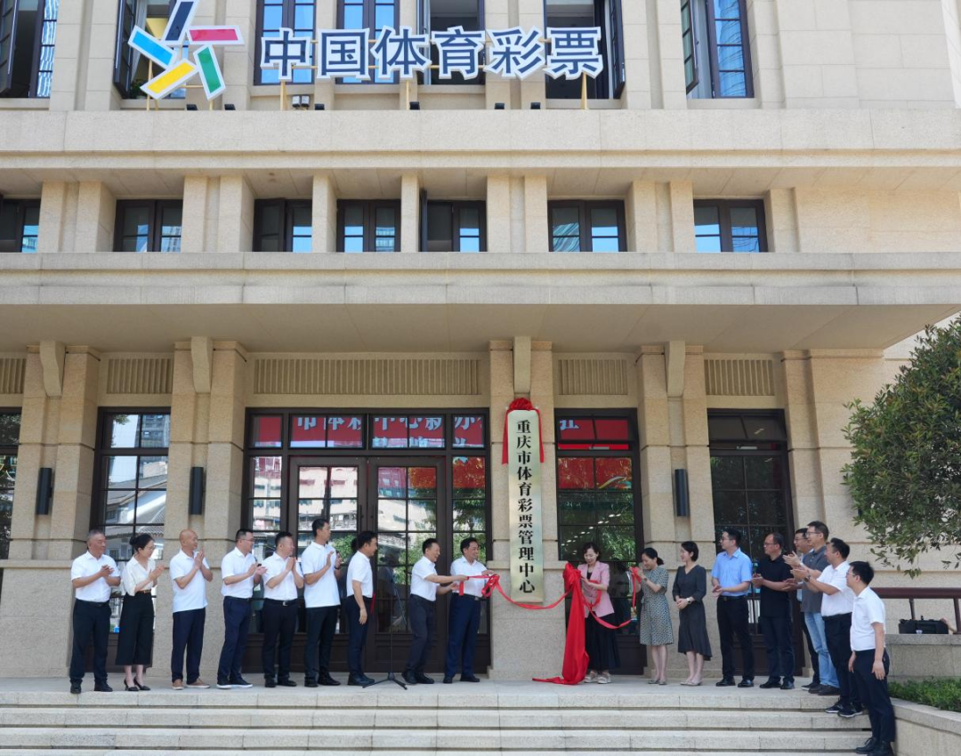 上传图片