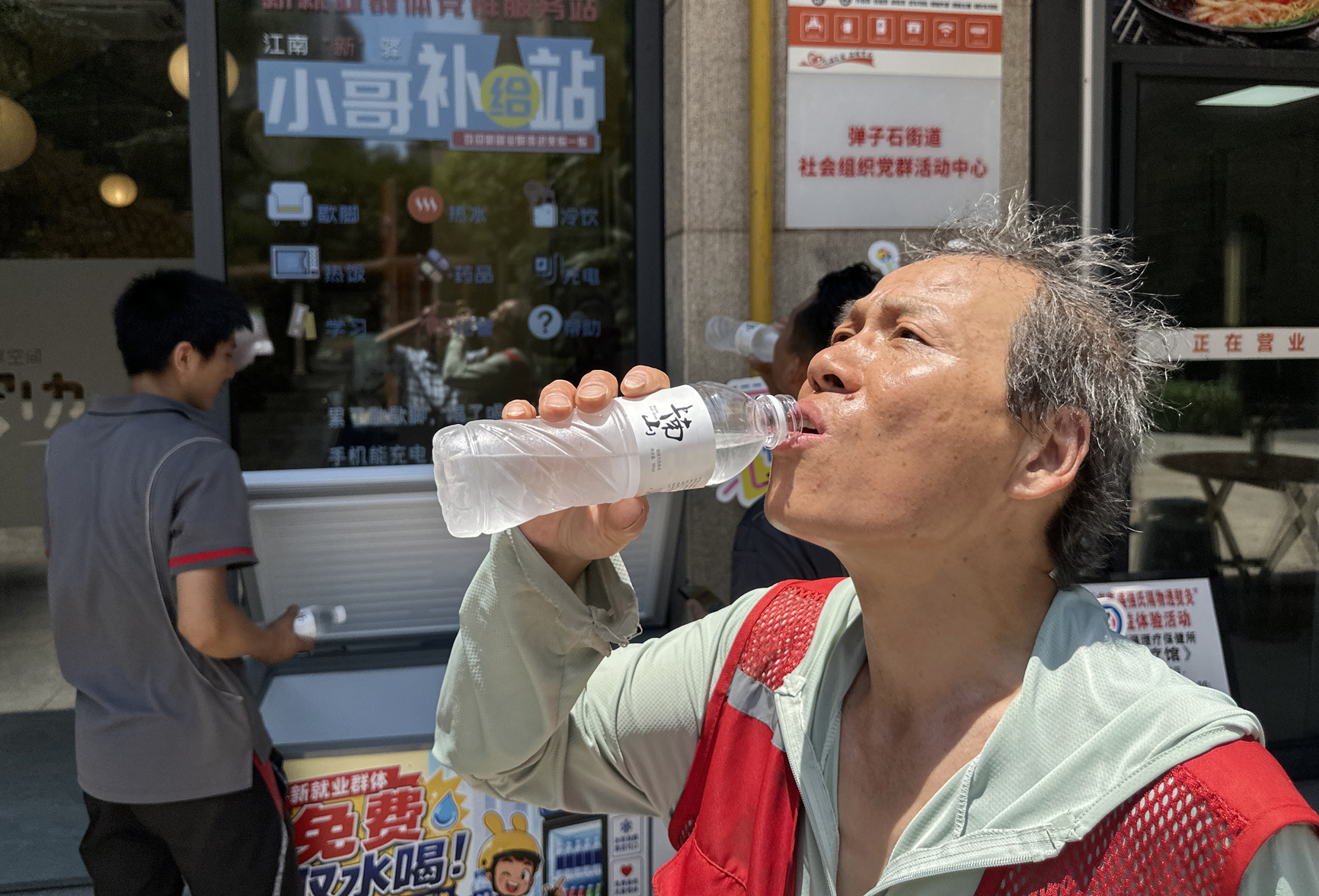 上传图片