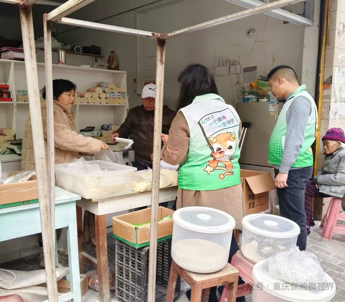 上传图片