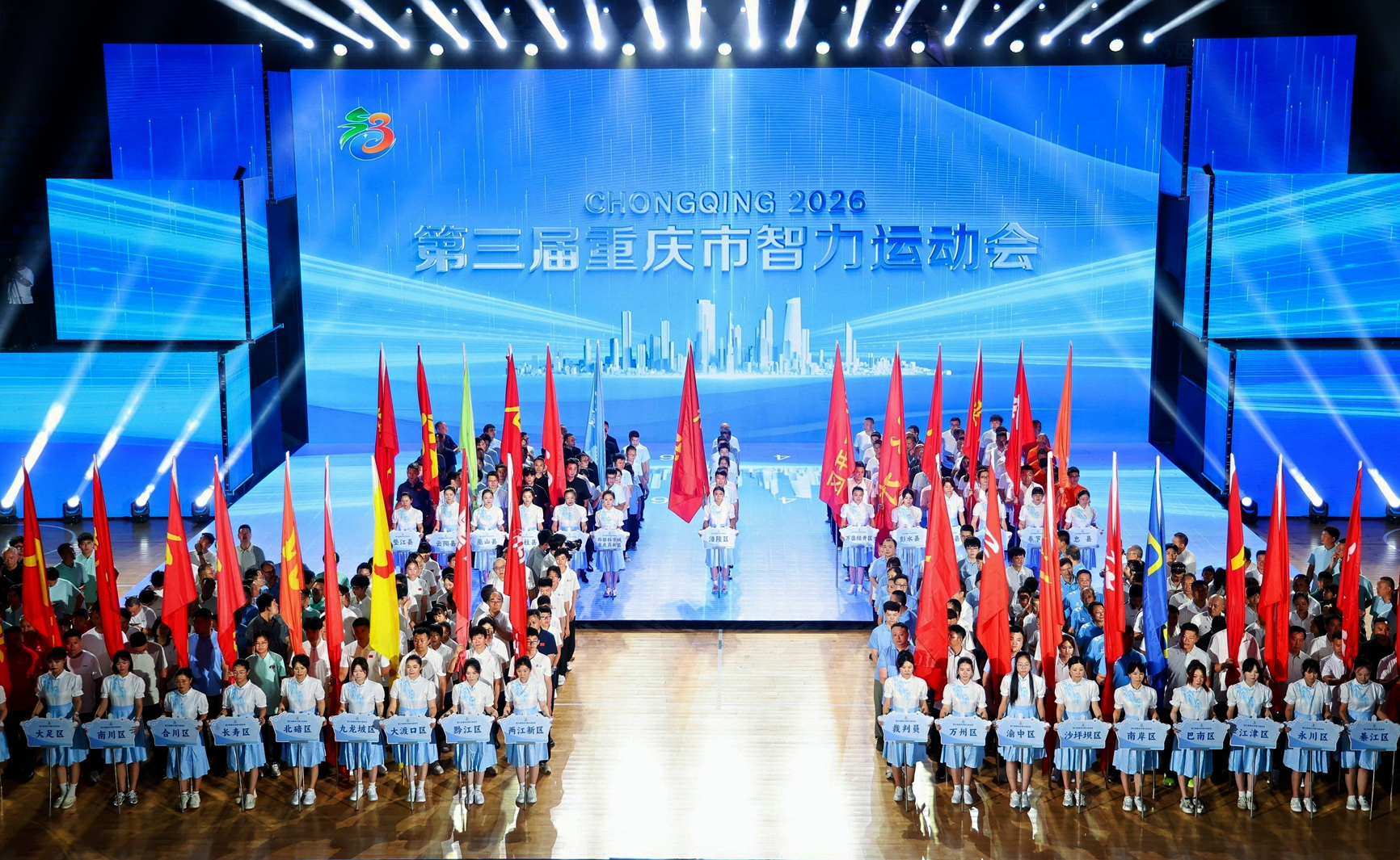 上传图片