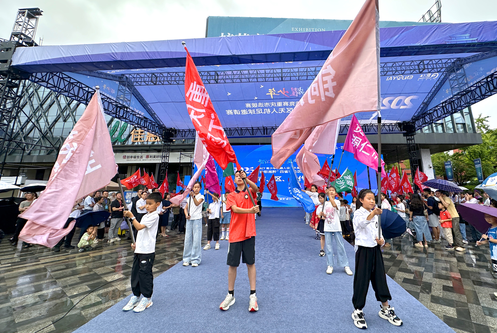 上传图片