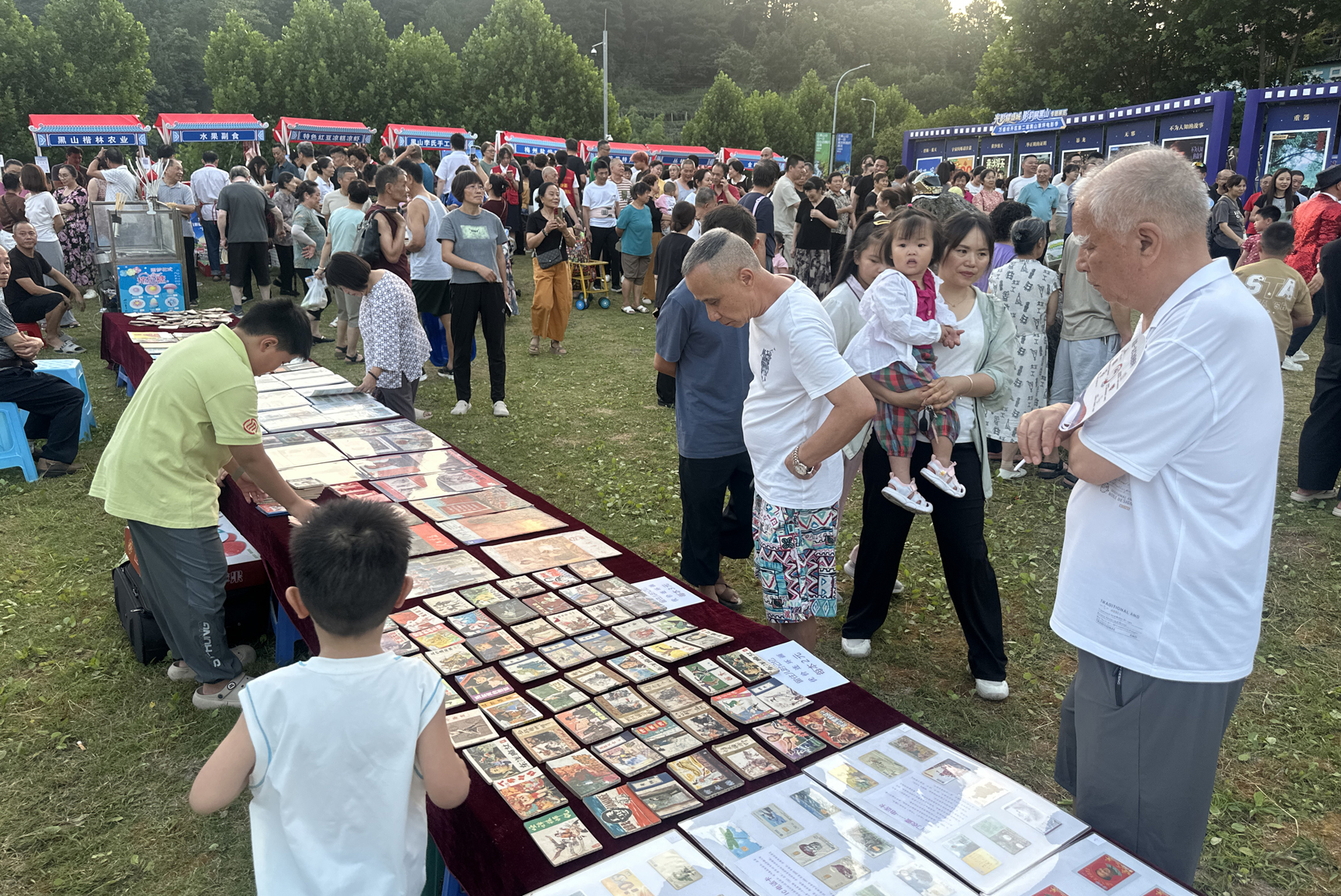 上传图片