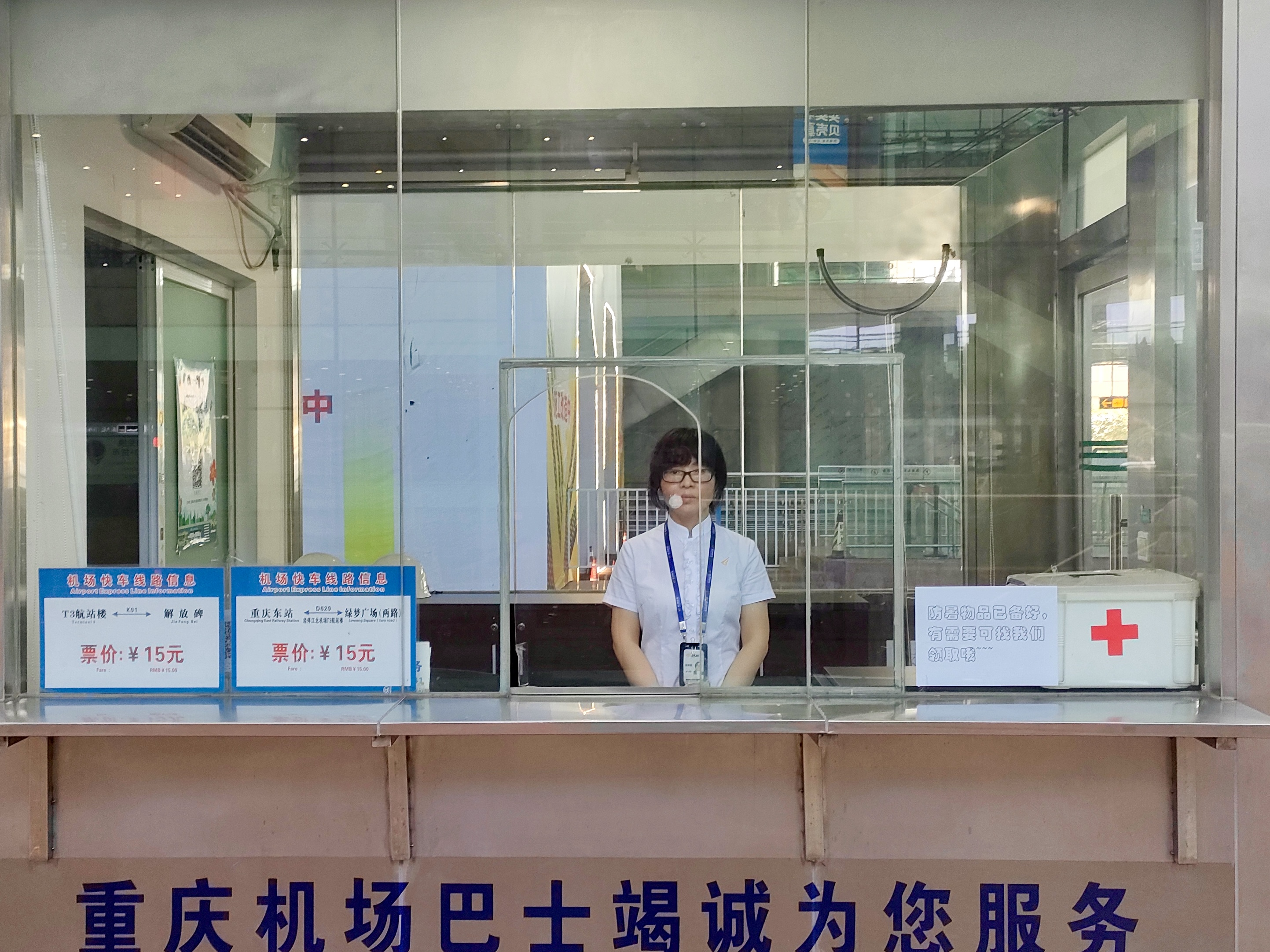 上传图片