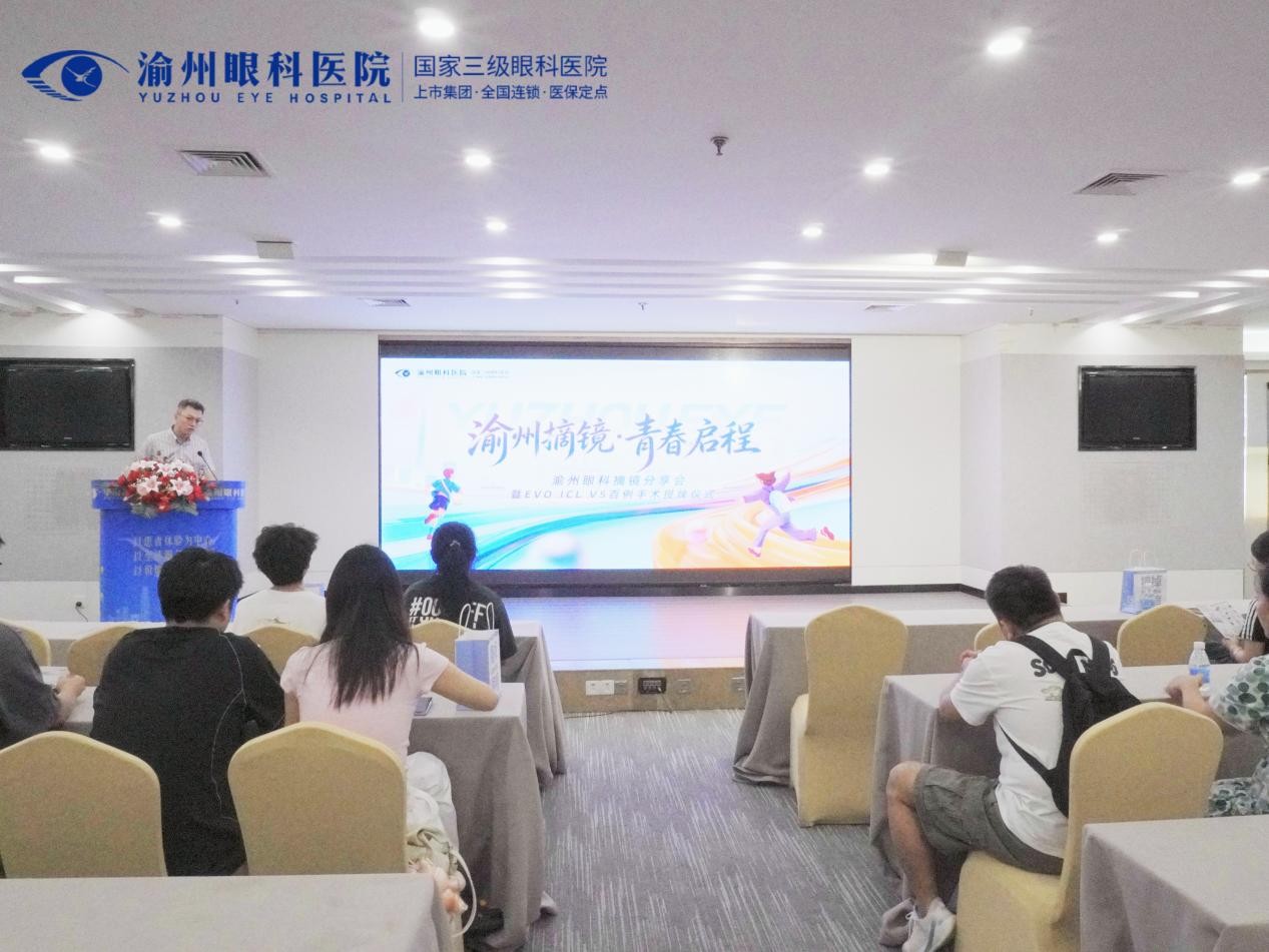 上传图片