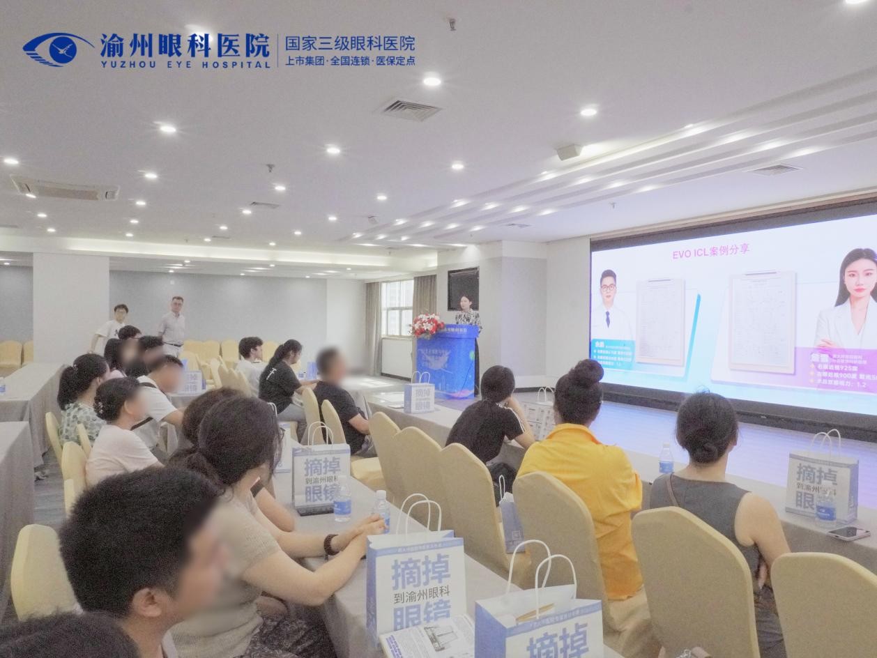 上传图片