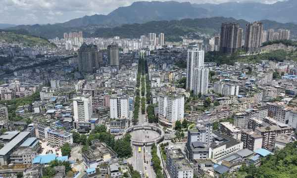 黔江“十五五”蓝图亮相：到2030年基本建成渝鄂湘黔边际区域中心城市