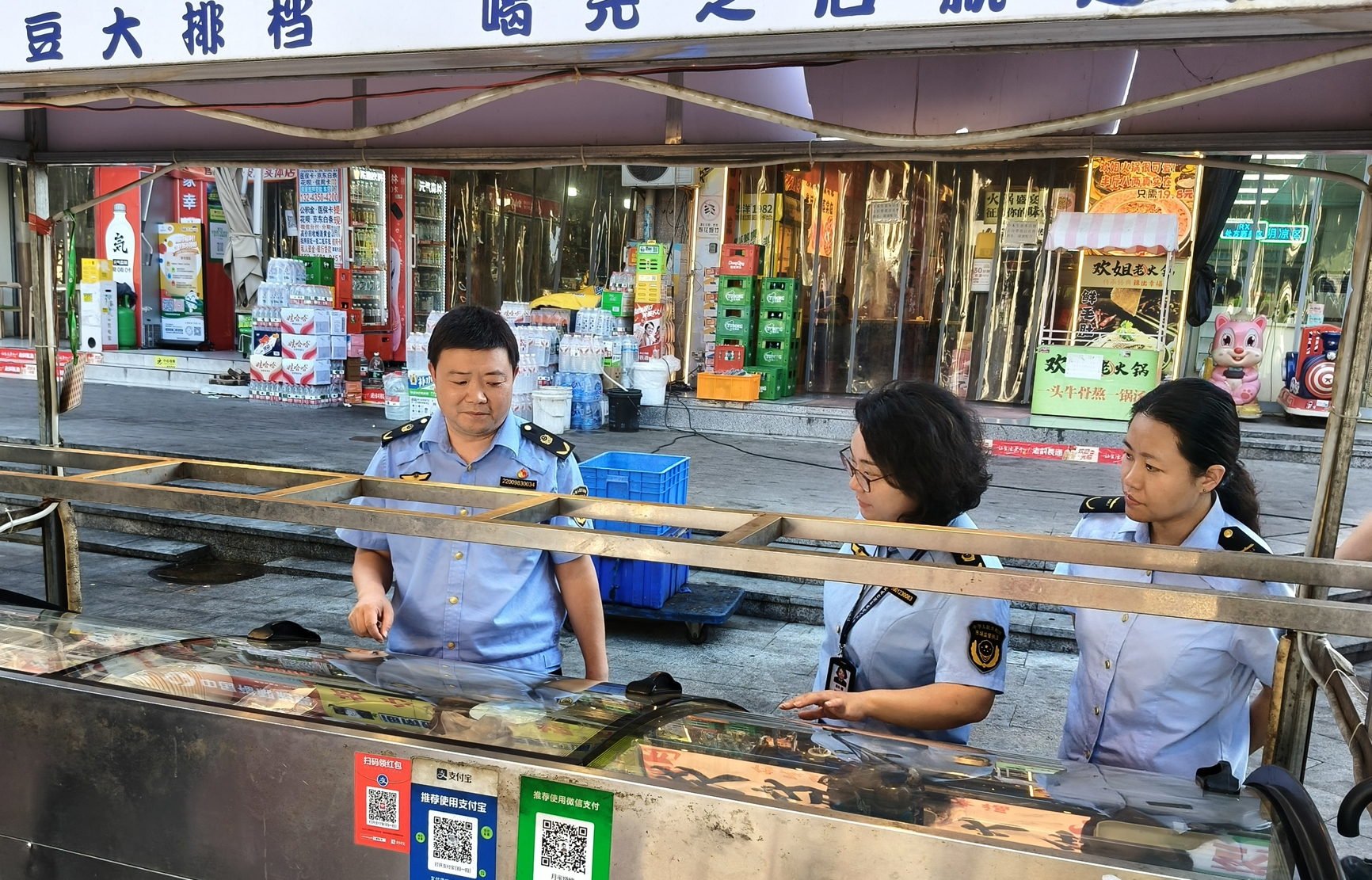 上传图片