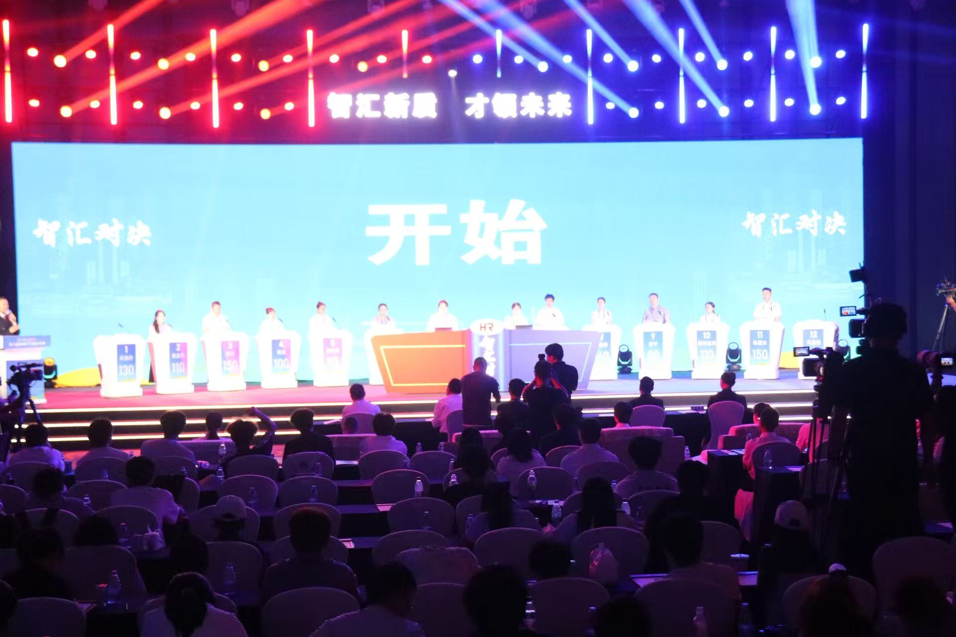 上传图片