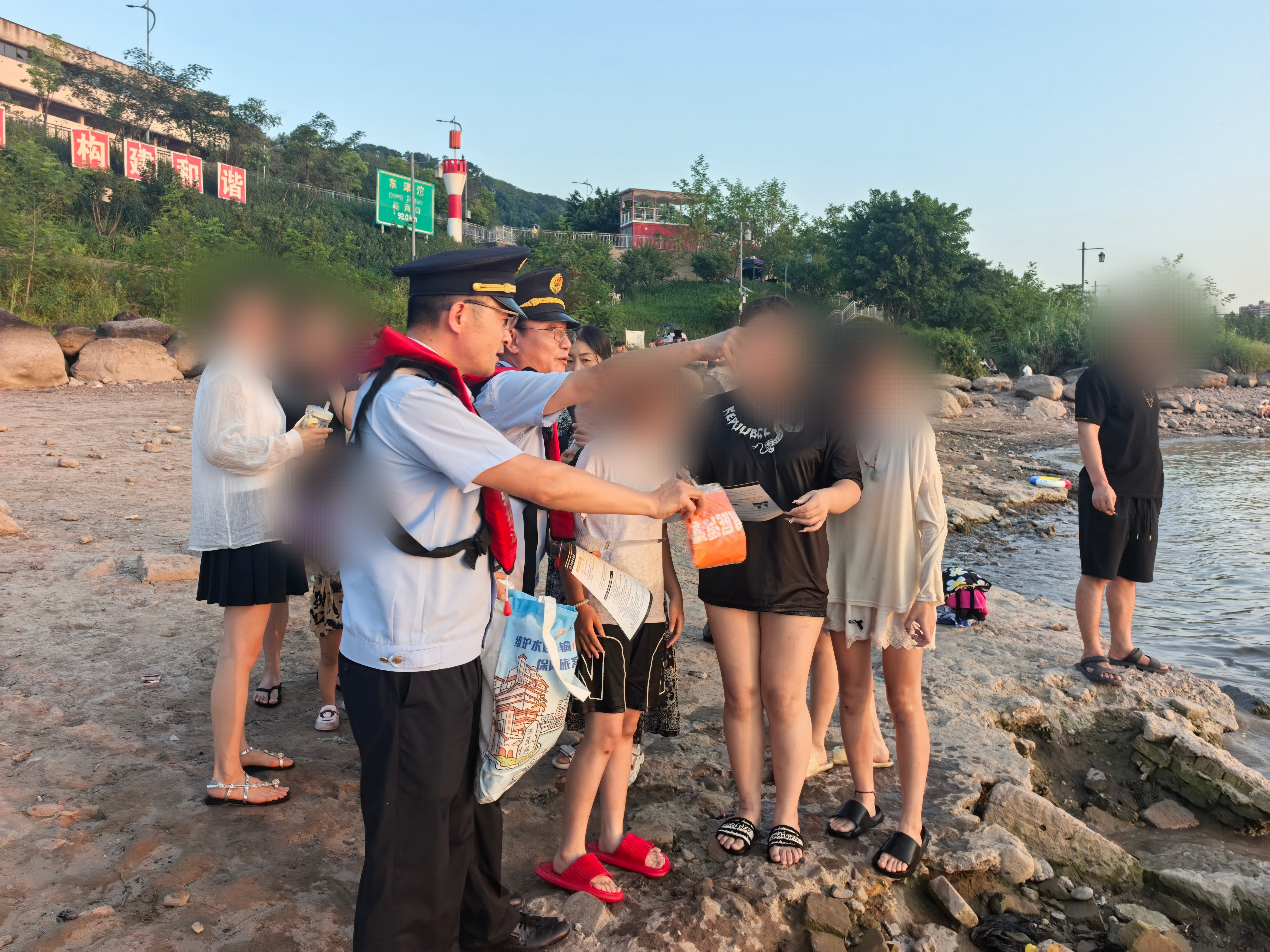 上传图片