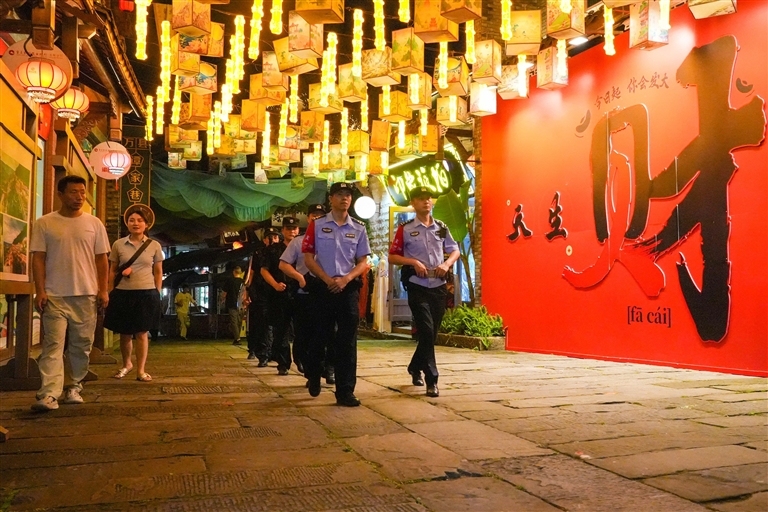 上传图片