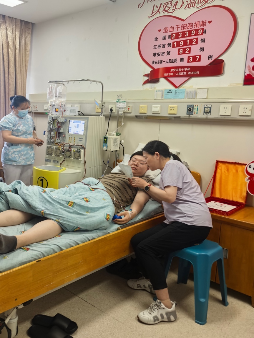 上传图片