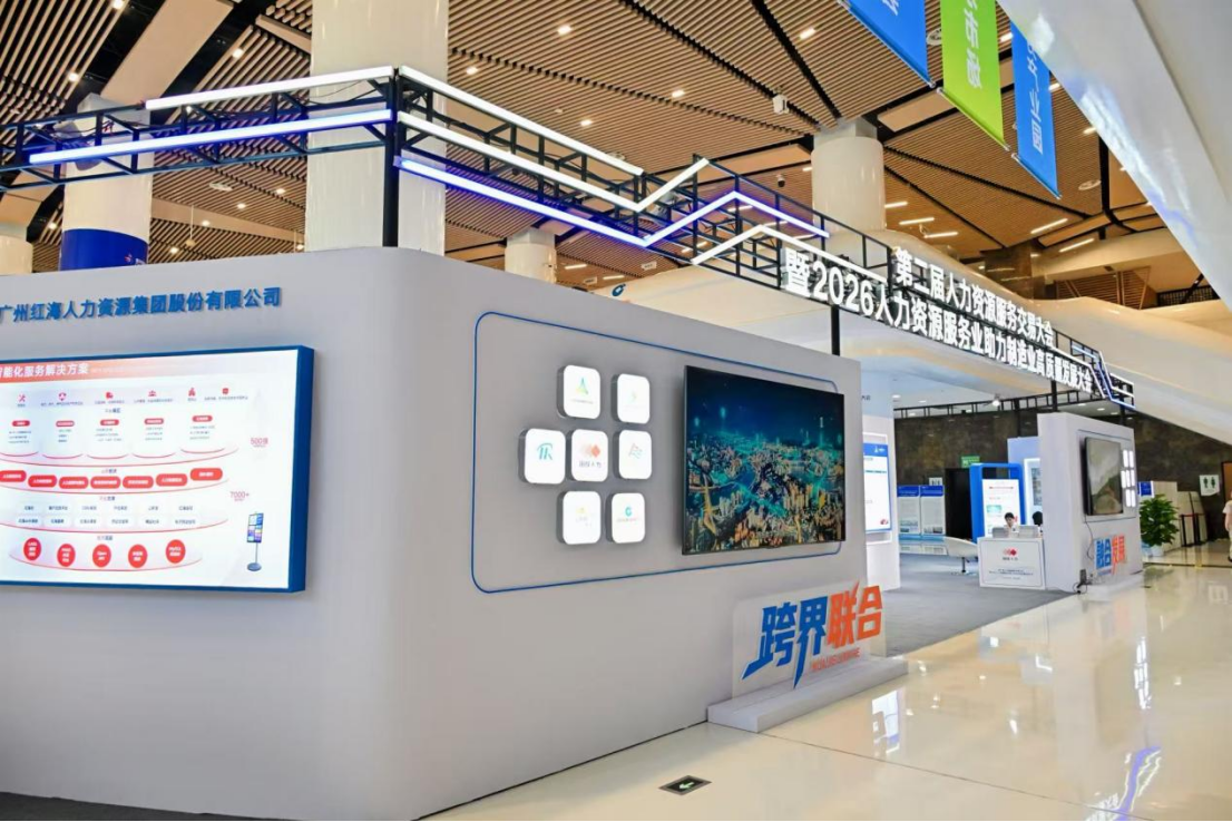 上传图片