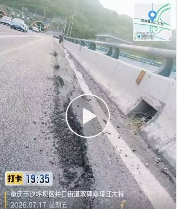 上传图片