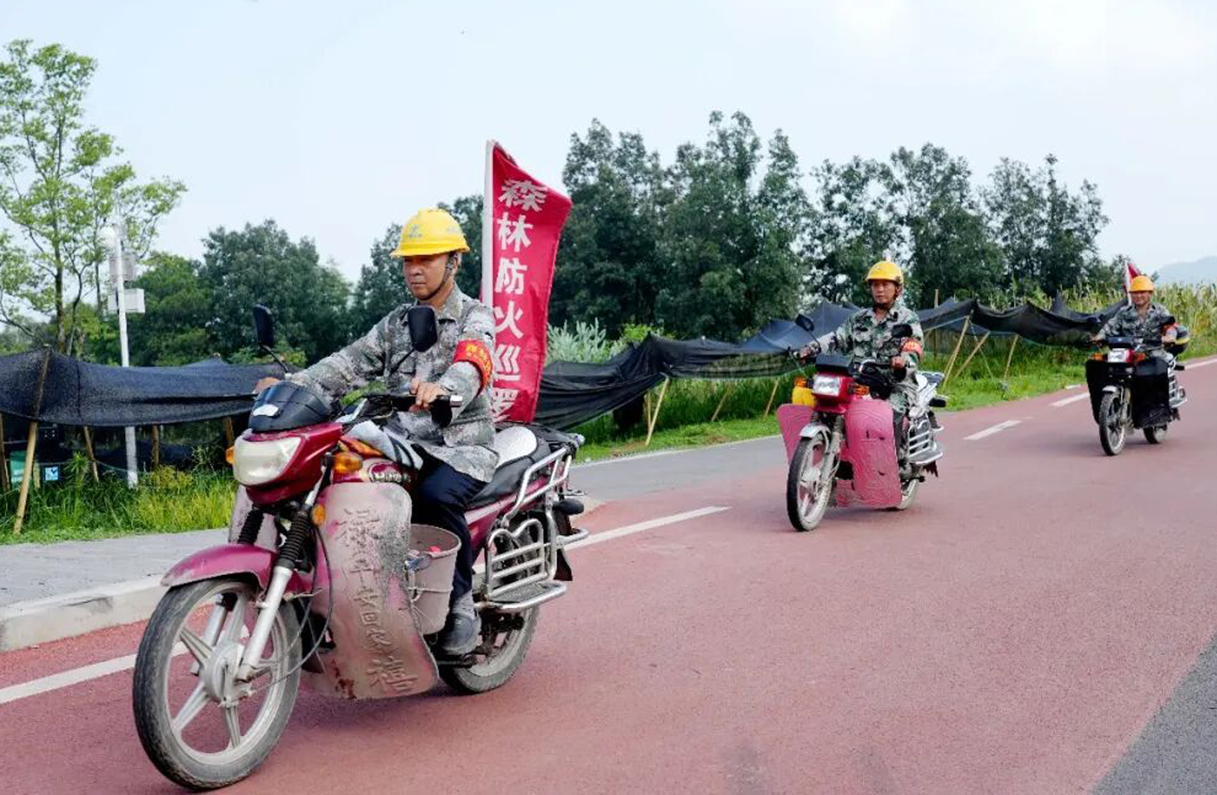 上传图片