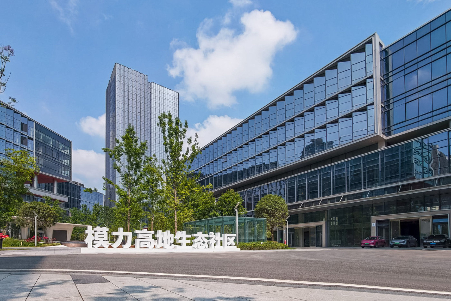 上传图片