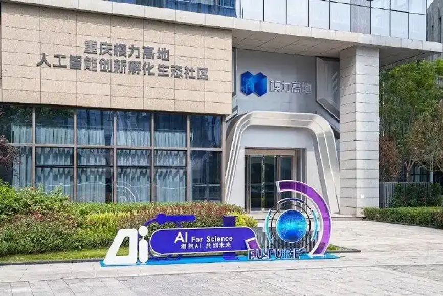 上传图片