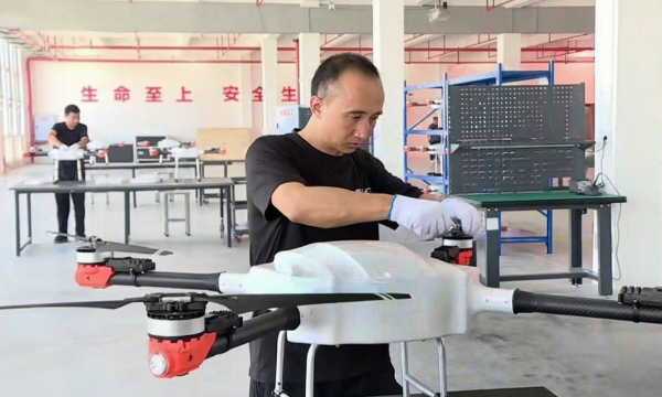 补链强链！梁平低空经济再添新产能 赛维特航空无人机项目投产
