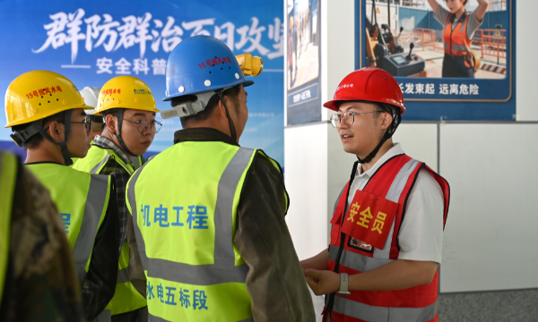 群防群治 百日攻坚 | 精准化解小区安全风险 重庆住建系统纵深推进安全百日攻坚