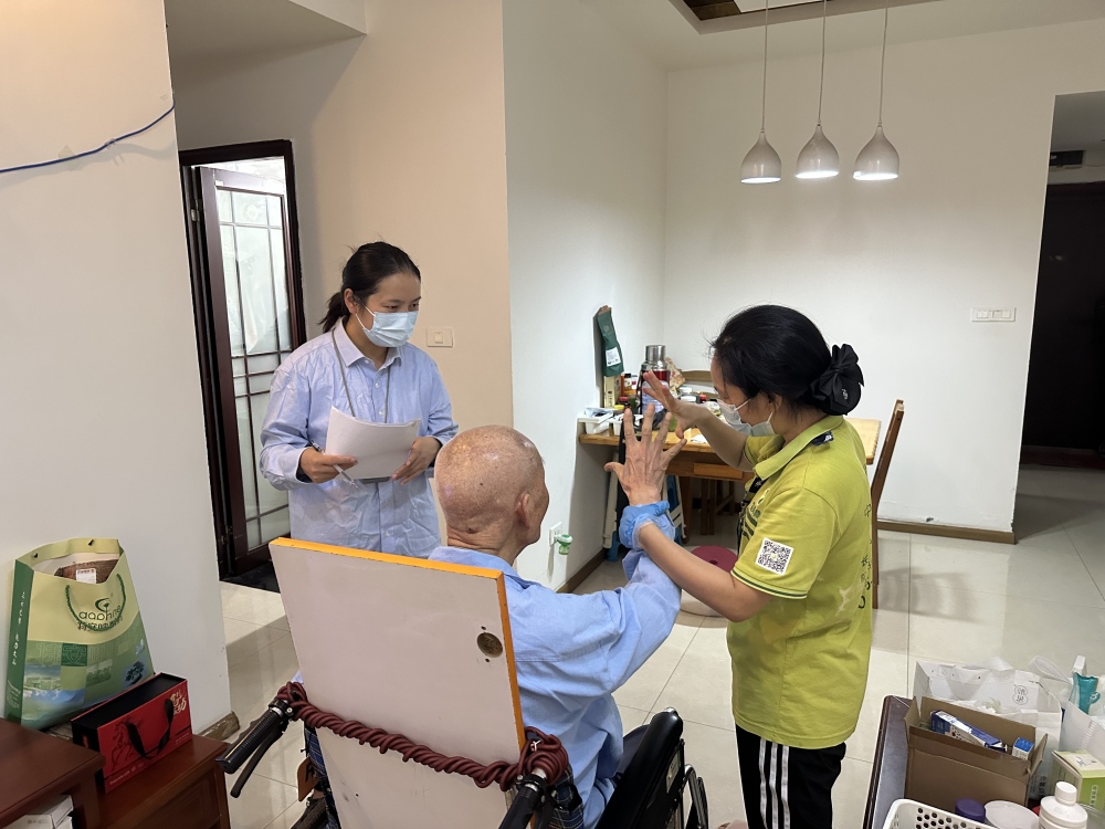 上传图片