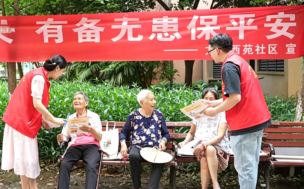 上传图片