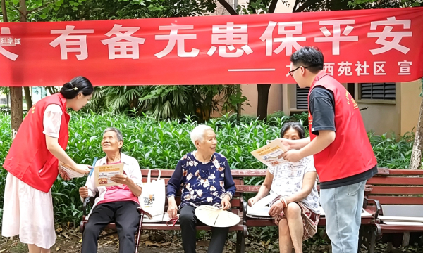 群防群治 百日攻坚｜试点“管治服”数字化综合场景 九龙西苑公租房探索安居治理新路径