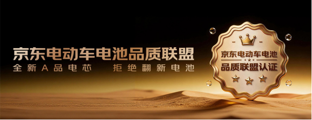 粘贴图片