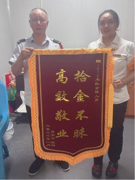 上传图片
