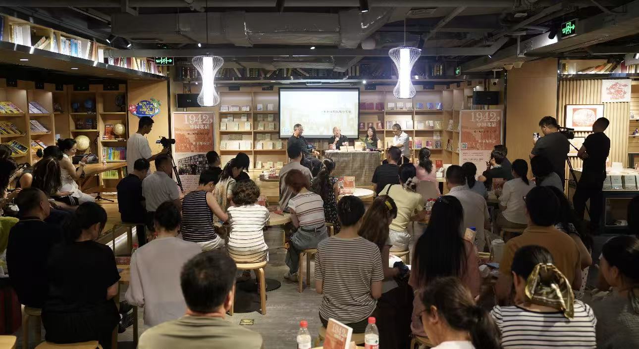 上传图片