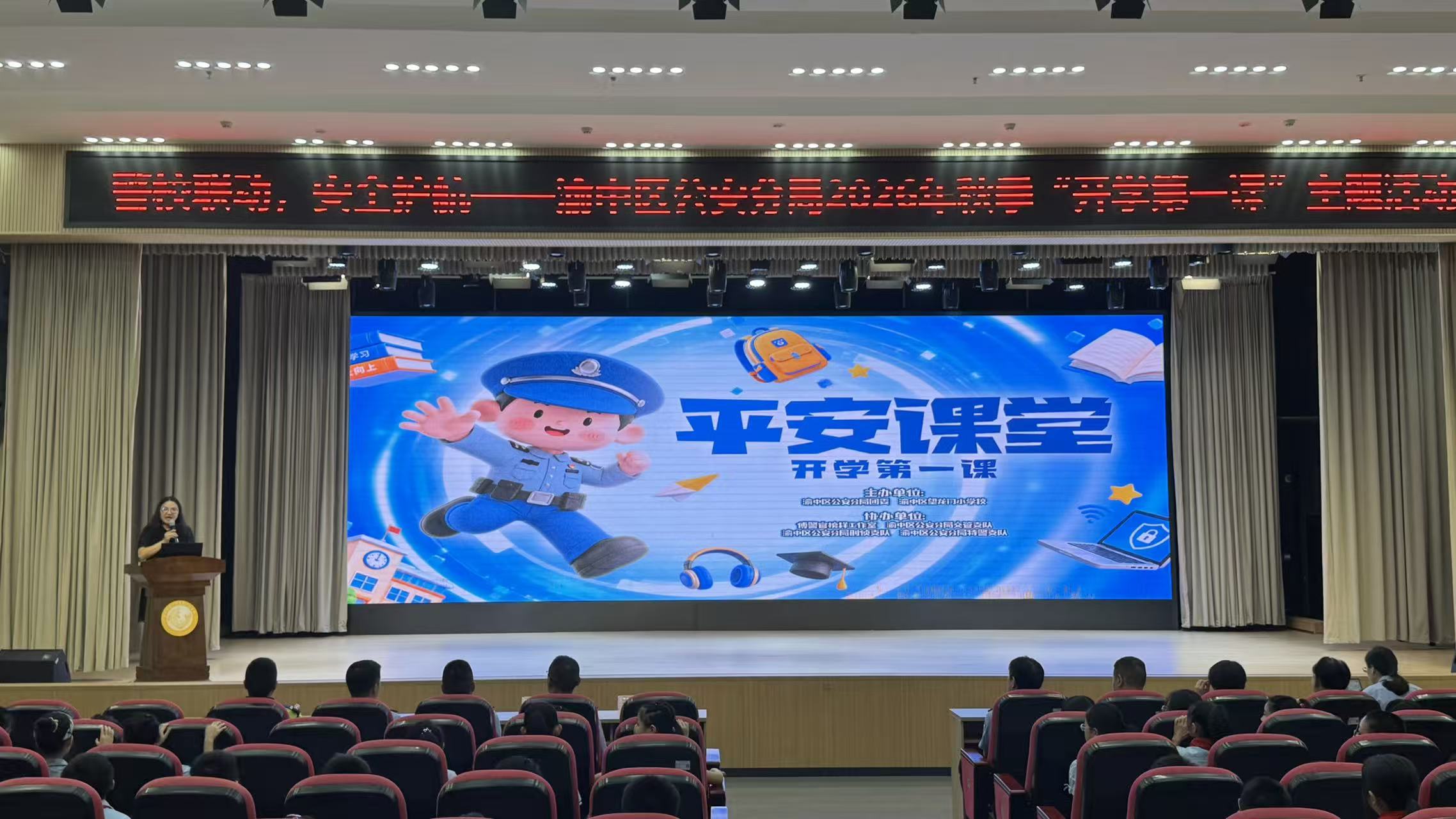 上传图片