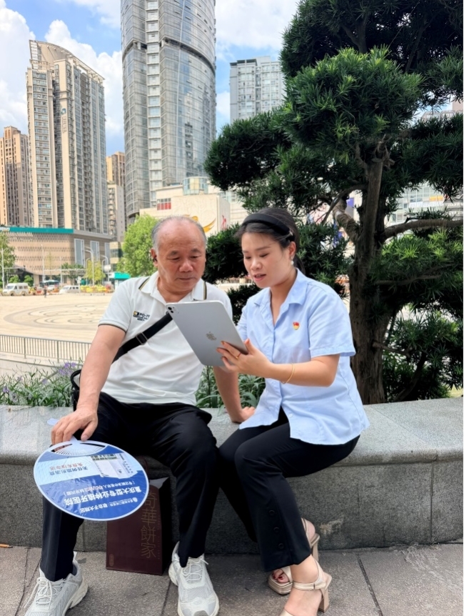 上传图片