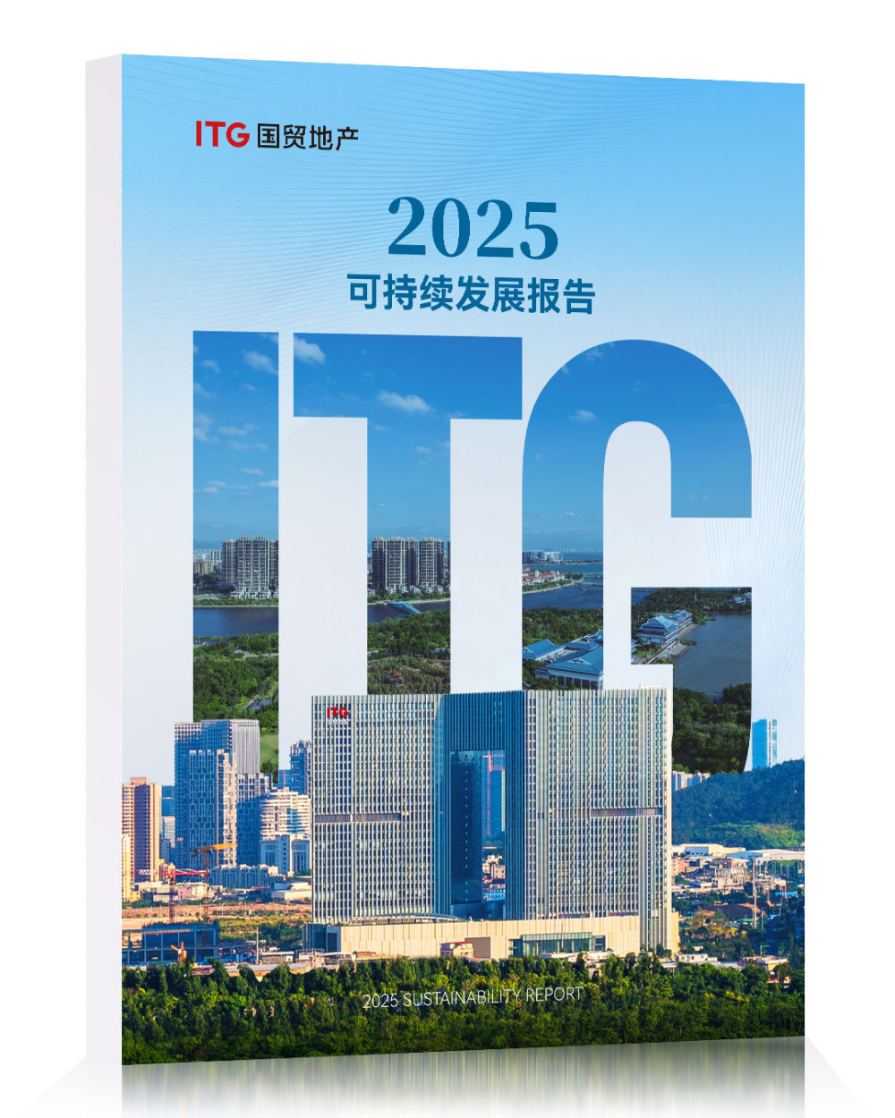 上传图片