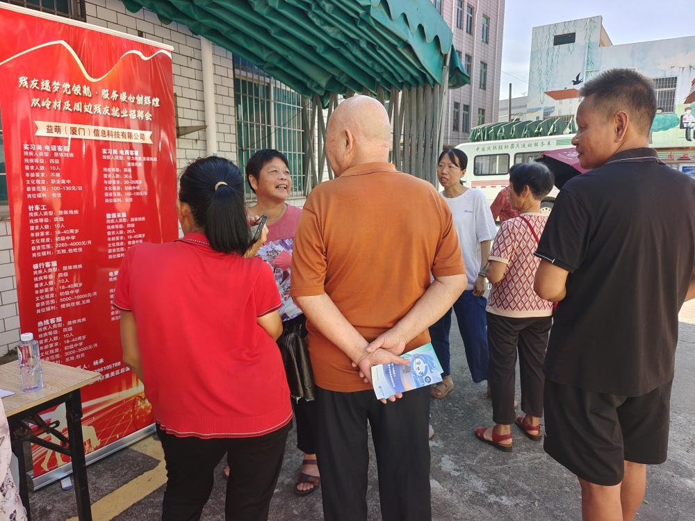 上传图片