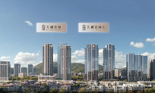 国贸地产发布2025年度可持续发展报告