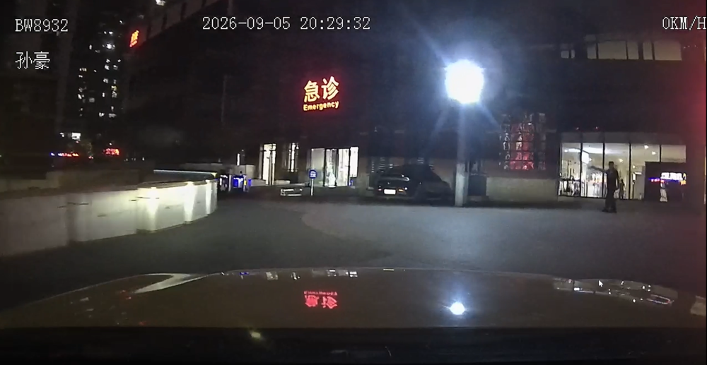 上传图片