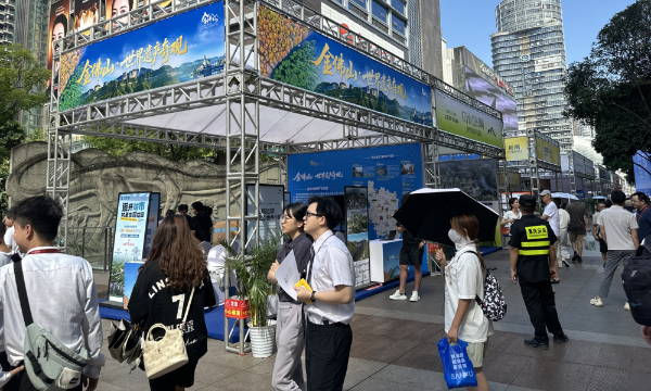 秋交会线下展会落下帷幕  重庆楼市置业需求多元分化，细分赛道激活休闲康养地产市场新机遇
