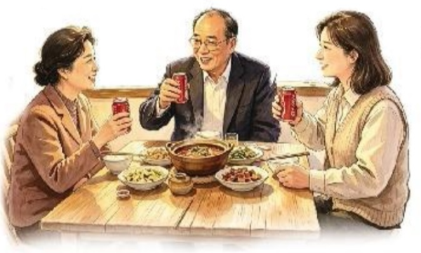 老同学