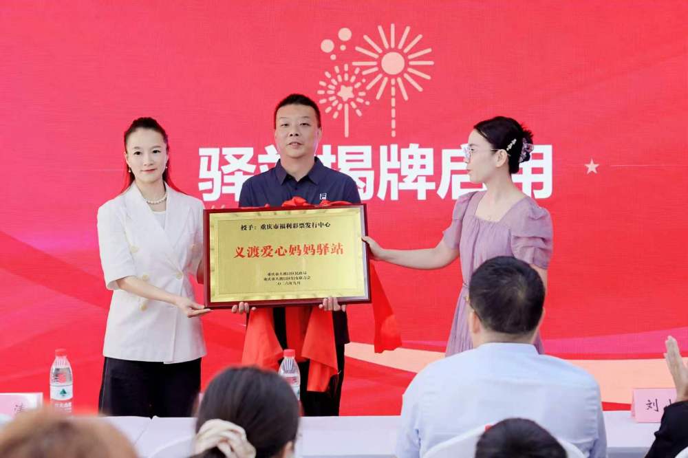 粘贴图片