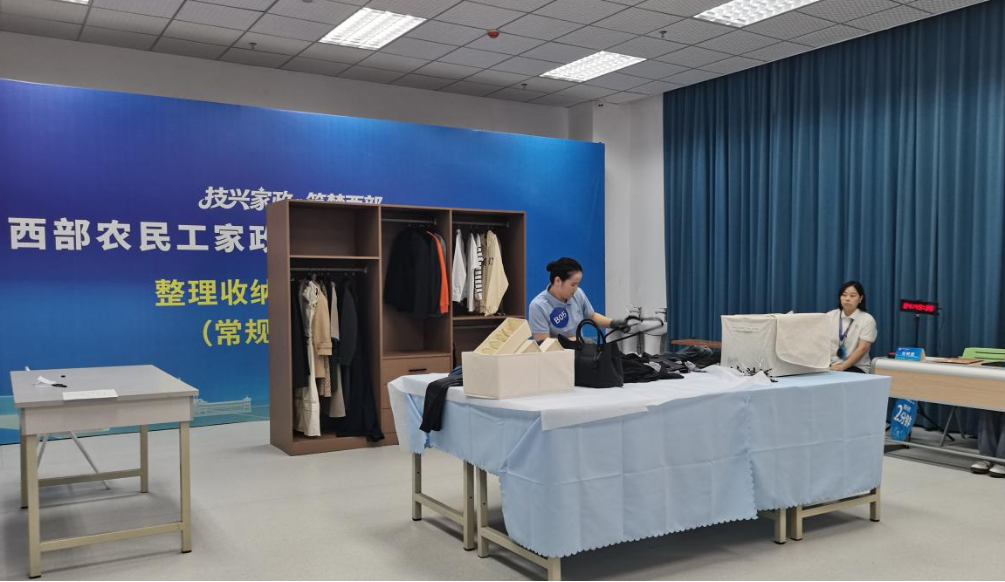 上传图片