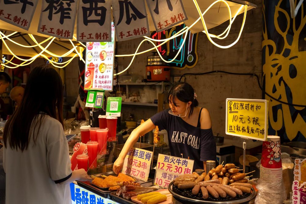 上传图片