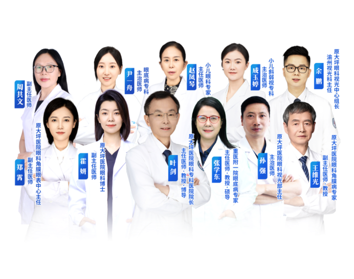 粘贴图片