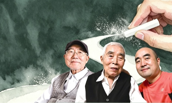 老记伏枥 | 一个布质工作证 三代人的从教情